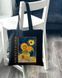 Екошопер BookOpt BK4096 Vincent Van Gogh Six Sunflowers, чорний BK4096 фото 7