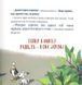 Відчайдухи. Свято на ринку. Книга 6 1017384 фото 9