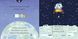 Little World: To the Moon 1028872 фото 5