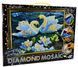 DIAMOND MOSAIC | Алмазна мозаїка DM-03-02 1012255 фото 1