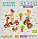 Дерев'яний конструктор Cubika World Швидкі колеса 15290 173946 фото 3