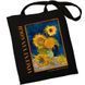 Екошопер BookOpt BK4096 Vincent Van Gogh Six Sunflowers, чорний BK4096 фото 1