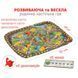 Настільна гра Dino Land Bombat Game 1005360 фото 2