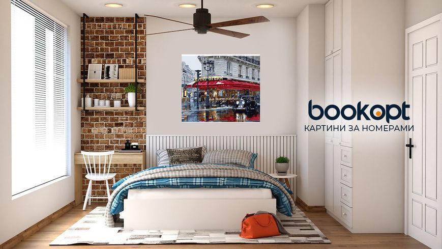 Картина по номерах Bookopt Опера 40х50 (BK1032) 1004443 фото