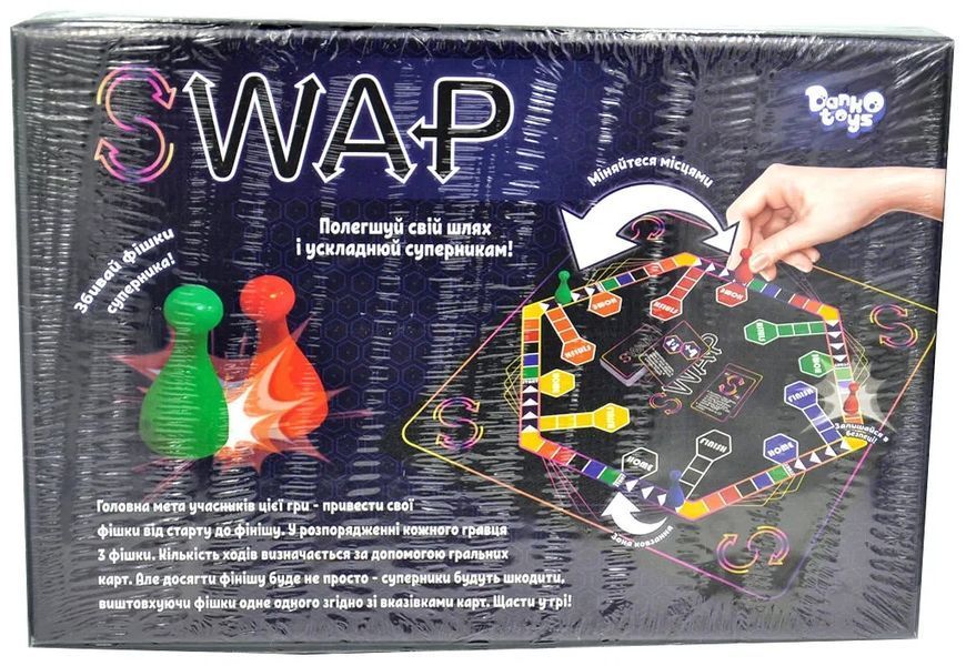 Гра настільна SWAP G-Swap-01-01U 1011703 фото
