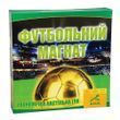Футбольний магнат. Настільна гра