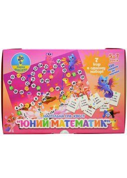 Настільна гра-квест Юний математик 5+ 1022612 фото