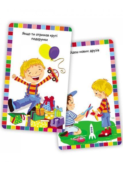 Розвивальна гра Емоції. Clever book 1023079 фото