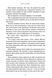 Зникла жінка (paperback) 1034650 фото 4