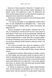 Зникла жінка (paperback) 1034650 фото 8