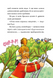 До справи береться єнот. Тварини-рятувальники. Книга 1 1033569 фото 6