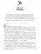 Залізне полум&rsquo;я. Емпіреї. Книга 2 (м'яка обкладинка) 1027926 фото 2