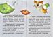 Малюк Коргі вчиться рахувати / Little Corgi Learns to count 1003641 фото 2