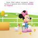 Disney Маля. Мої перші казки. Мінні та єдиноріг Лілі у пошуках веселки 1009630 фото 2