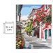Картина по номерах Bookoptуляючи вуличками 40x50 (BK2254) 1011470 фото 12