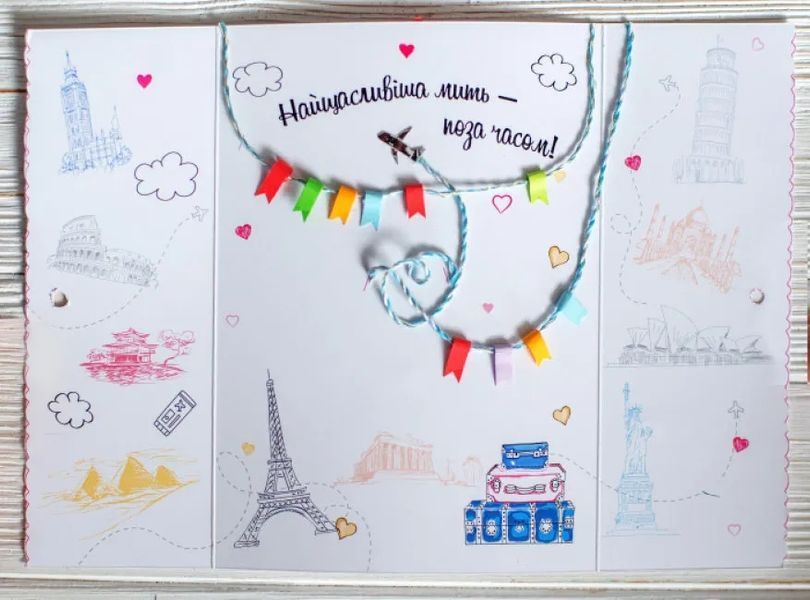 КЕНГУРУ Листівкаарного настрою. Посміхнись! (Укр)(60) 1009789 фото