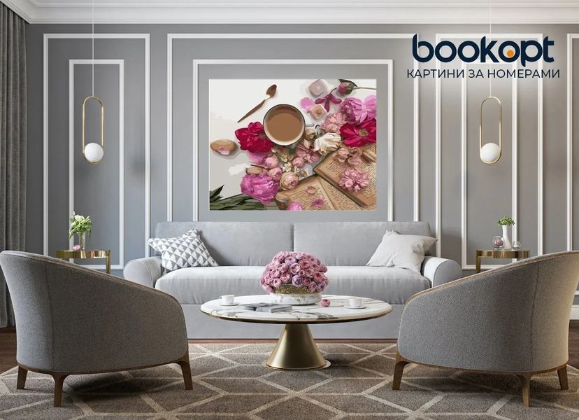 Картина по номерах Bookopt Творчий безлад 40х50 (ВК2090) 1011193 фото