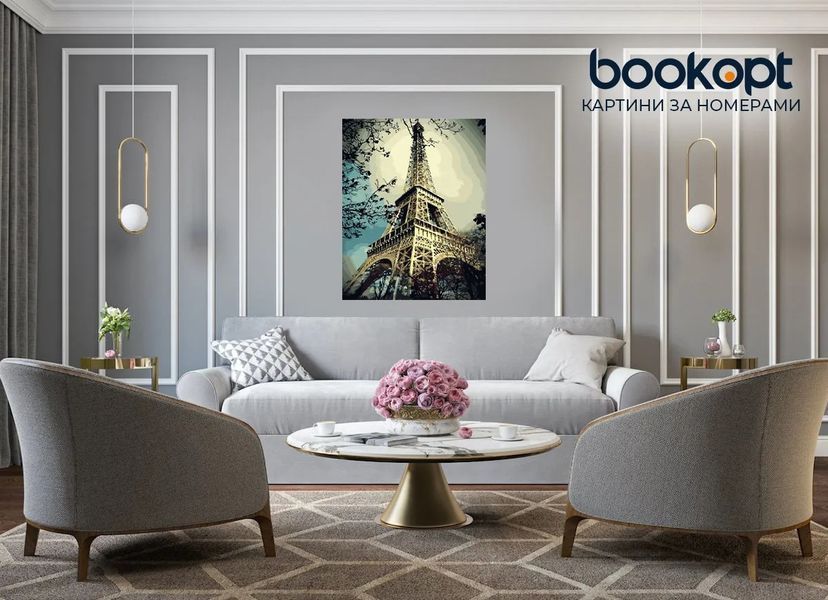 Картина по номерах Bookopt Ейфелева вежа 40х50 (ВК1453) 1011259 фото