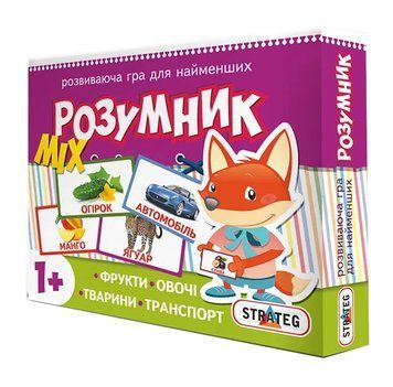 Розвиваюча гра для найменших Розумник МІX (30300) Strateg 1001881 фото
