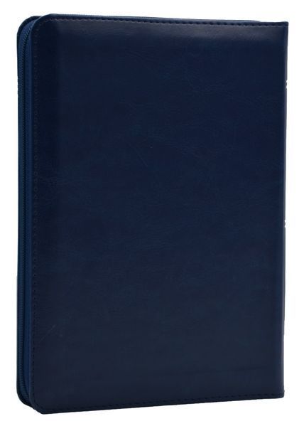 Біблія. Сучасний переклад. 10563. Синя (замок, замінник шкіри) 1024432 фото