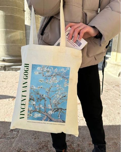 Екошопер BookOpt BK4098 Vincent Van Gogh Almond Blossom, бежевий BK4098 фото