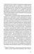 Філософія української ідеї та європейський контекст: франківський період 1015330 фото 10