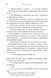 Ще шість місяців червня 1031383 фото 7