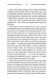 Дикі паростки. Без права повернення. Книга 2 1019552 фото 10