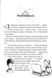Джордж і великий вибух. Книга 3 154566 фото 4