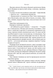 Маестро. Роджер Федерер: велике життя у великому тенісі 1020400 фото 8