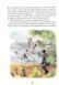 Моллі Мун і мистецтво перетворення. Книга 5 157497 фото 3