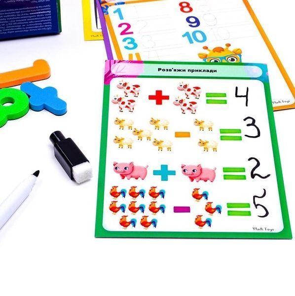 Магнітний набір Математика з маркером Vladi Toys (VT5411-16) 1021716 фото