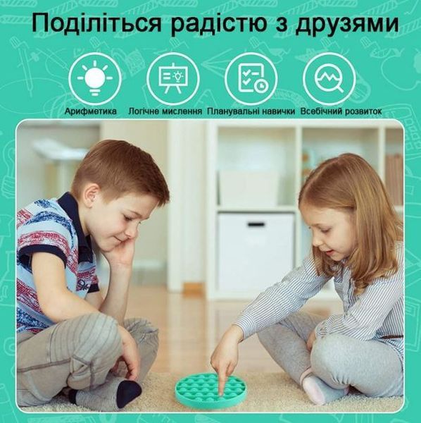 Сенсорна іграшка Антистрес Pop It Among Us, райдужний 1008452 фото