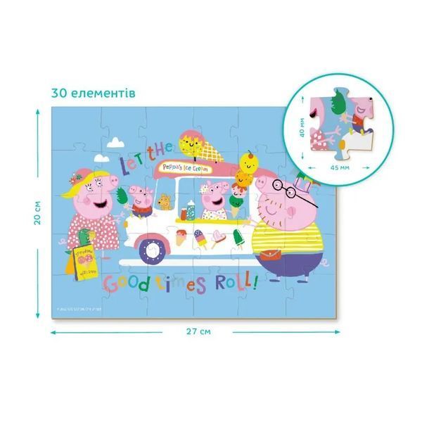 Пазл Dodo Peppa Pig Морозиво від Свинки Пеппи 200302 (30 елементів) 1015533 фото