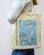 Екошопер BookOpt BK4098 Vincent Van Gogh Almond Blossom, бежевий BK4098 фото 3
