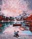 Картина по номерах Bookopt На березі 40х50 (ВК2106) 1011214 фото 1