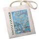 Екошопер BookOpt BK4098 Vincent Van Gogh Almond Blossom, бежевий BK4098 фото 1