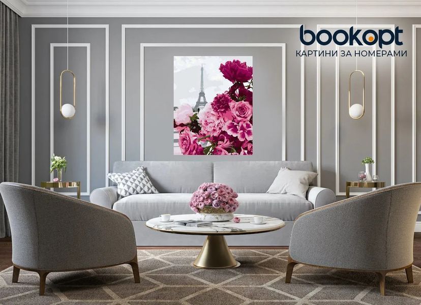 Картина по номерах Bookopt Вулицями Парижа 40х50 (ВК2161) 1011283 фото