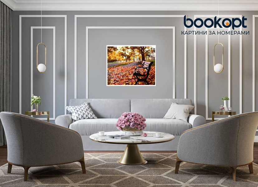 Картина по номерах Bookopt Осіння краса 40х50 (BK1195) 1004601 фото