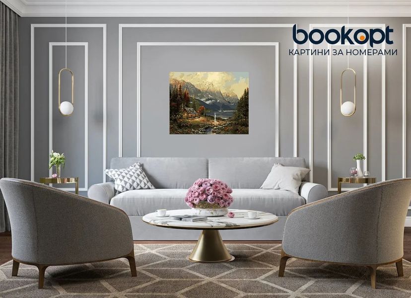 Картина по номерах Bookopt Загадковий пейзаж 40х50 (BK1071) 1004469 фото