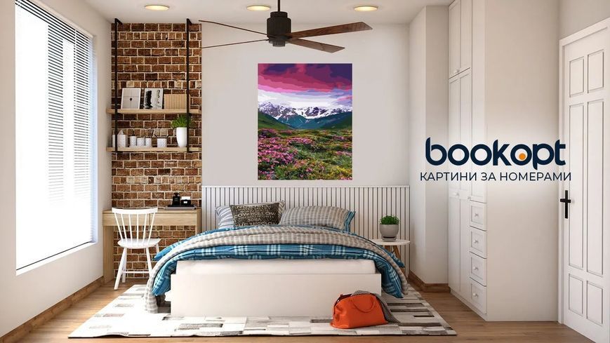 Картина по номерах Bookopt Магіяір 40х50 (BK2128) 1011240 фото