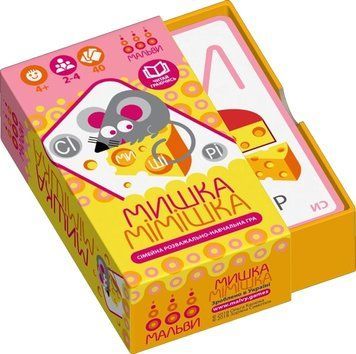 Мишка-мімішка Гра (MalvyGames) 1005115 фото