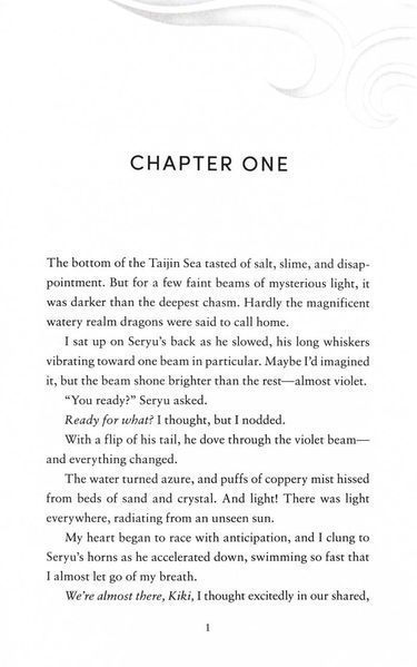 The Dragon's Promise. Six Crimson Cranes. Book 2 1029562 фото