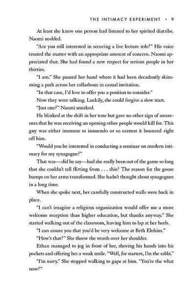 The Intimacy Experiment. The Shameless Series. Book 2 1029610 фото