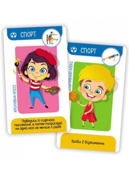 Розвивальна гра Хто ти? Clever book 1023081 фото