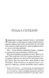 Спокушаючи шафера. Книга 1 1027928 фото 2