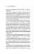 Я &mdash; легенда (КУЛЬТREAD) 1024356 фото 3