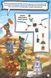 LEGO&reg; Ninjago&reg; Час-с-с змій 1021718 фото 2