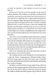 The Intimacy Experiment. The Shameless Series. Book 2 1029610 фото 4