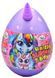 Креативна творчість Unicorn Surprise Box USB-01-01U 1004114 фото 2